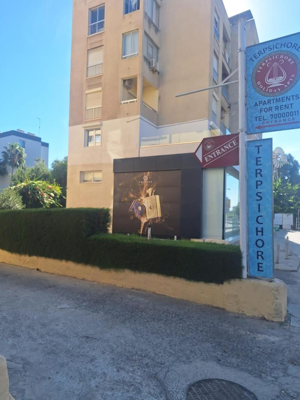 Terpsichore Holiday Apts Lemesos Exteriér fotografie